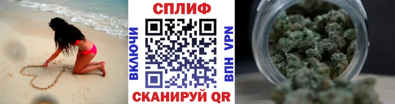 Купить наркотик аптеки Игра СК АМФ Меф мяу мяу ГАШИШ Бутират Каннабис