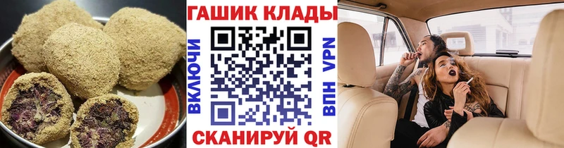наркошоп  Игра  Canna-Cookies марихуана 