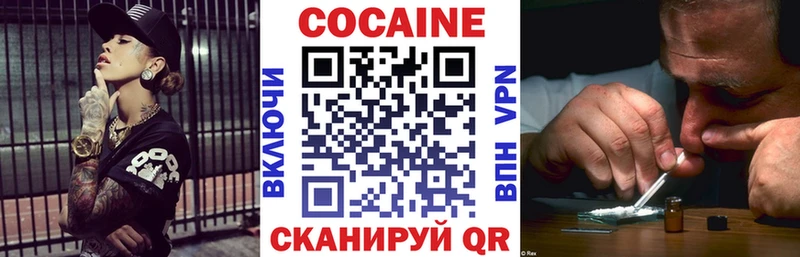 продажа наркотиков Игра COCAIN Боливия