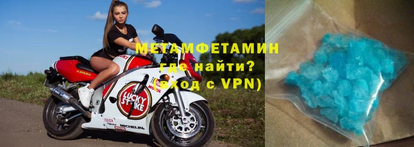 spice Медвежьегорск
