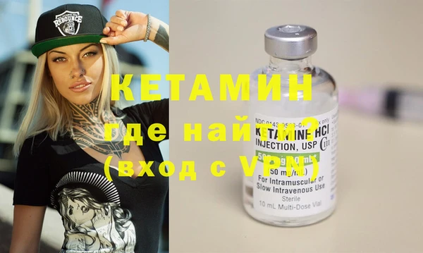 spice Медвежьегорск