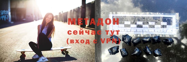 mdma Киров