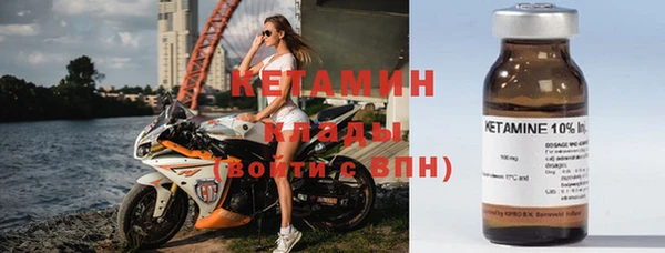 эйфоретик Мегион