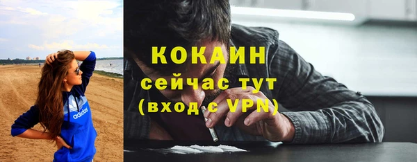 эйфоретик Мегион