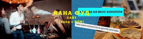 spice Медвежьегорск