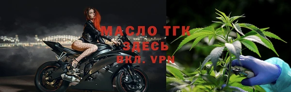 эйфоретик Мегион