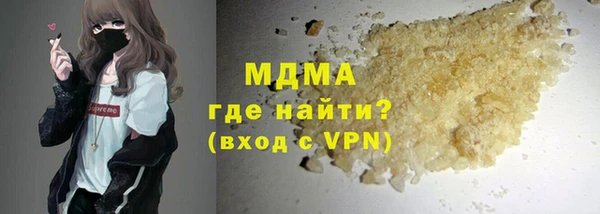 spice Медвежьегорск