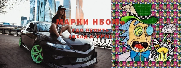 эйфоретик Мегион