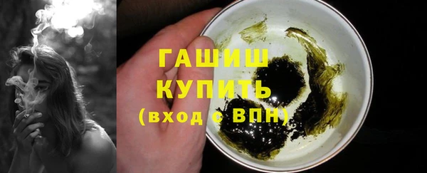 spice Медвежьегорск