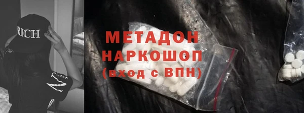 эйфоретик Мегион