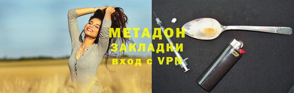 эйфоретик Мегион