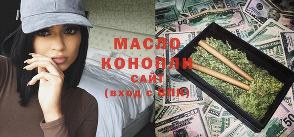 spice Медвежьегорск