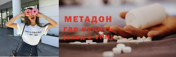 spice Медвежьегорск