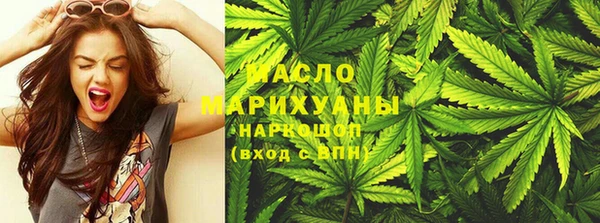 spice Медвежьегорск