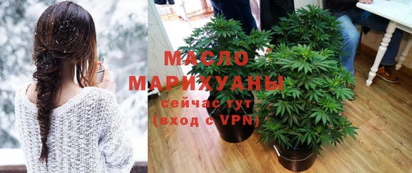 spice Медвежьегорск