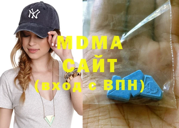 spice Медвежьегорск