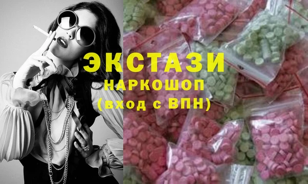 ешки Пенза