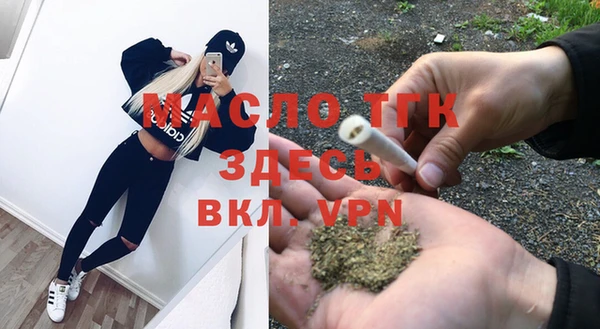 эйфоретик Мегион