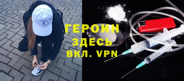эйфоретик Мегион