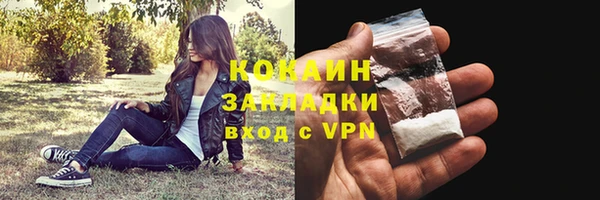 эйфоретик Мегион